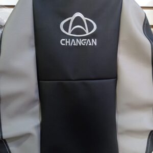CHANGAN NEW