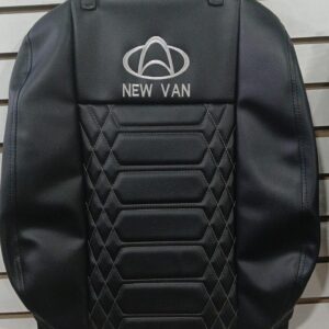 NEW VAN