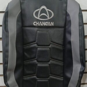 CHANGAN NEW